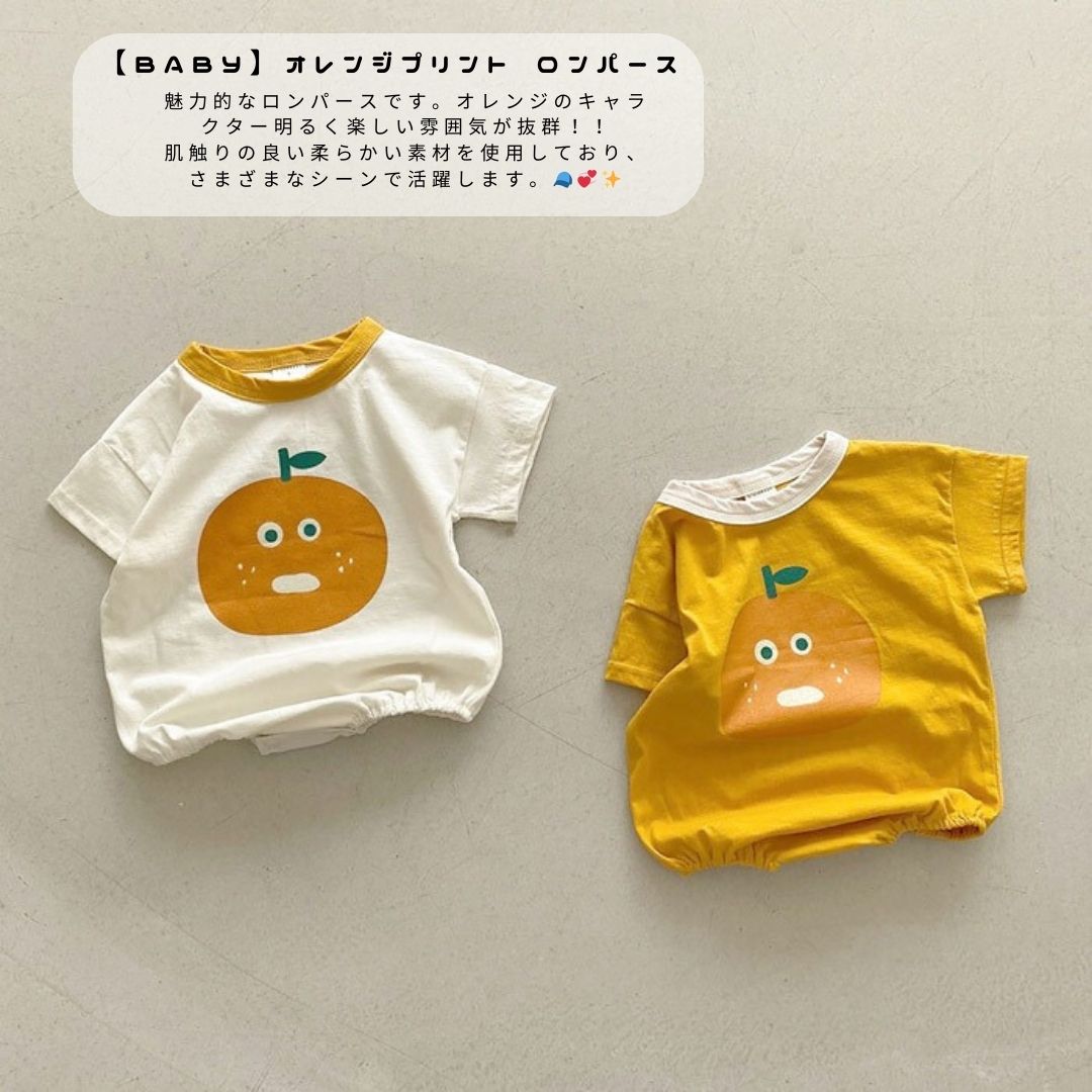 【BABY】オレンジプリント ロンパース CawaKomostore